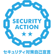 SECURITY ACTION